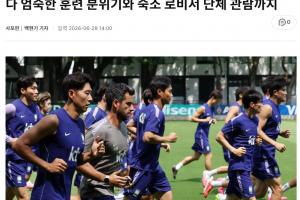 今日2026世界杯意大利vs日本视频直播_免费在线免费观看