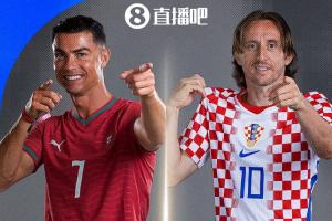 世界杯1/16决赛vs：葡萄牙vs克罗地亚！C罗、魔笛老队友重逢_在线直播_免费高清观看_进球集锦