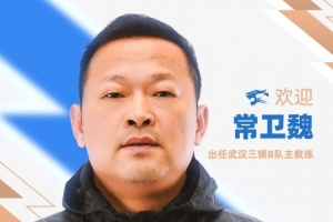 2026世界杯西班牙vs韩国直播_免费高清观看_首发阵容_战术解读
