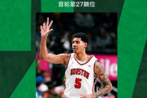 威尔士vs英格兰_在线直播_免费高清观看_进球集锦