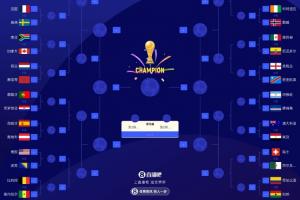 01手机版下载_免费直播入口_全场录像回放
