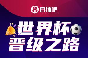 湖人VS76人直播_免费观看入口_赛后录像回放