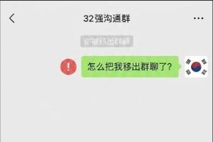 法国VS英格兰直播_免费在线观看_比赛视频回放