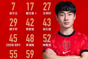 NBA太阳vs勇士直播_在线观看_免费录像回放_赛事前瞻