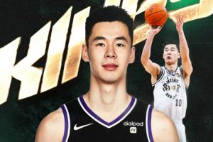 球神足球高清直播_免费观看入口_赛后录像回放
