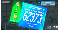 雄鹿vs掘金直播_免费在线观看_比赛视频回放