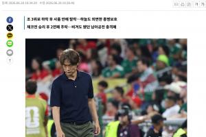 曼城VS皇马直播_免费在线观看_比赛视频回放