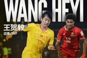 球神足球是真的吗_在线免费观看_免费视频录像回放