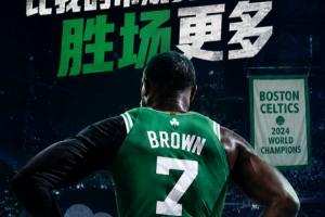 最新劲球高清直播_无插件免费在线观看