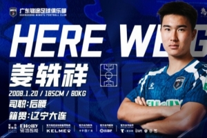 蜘蛛NBA_在线免费观看_免费视频录像回放