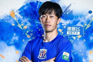 178橄榄球高清_在线免费观看_免费视频录像回放