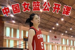免费观看小九世界杯高清直播_无插件在线免费观看