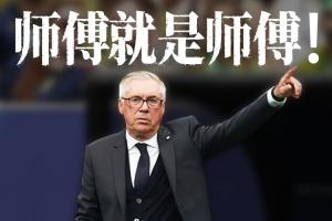 哪里用蜘蛛看CBA直播_免费观看入口_赛后录像回放