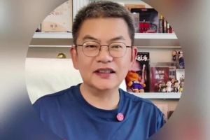 曼都拉VS威利普_免费视频直播_高清无插件观看