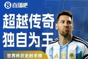 今晚哪个用球神看NBA直播_免费高清无插件观看