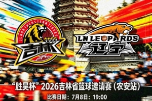 篮网VS勇士_在线直播_免费高清观看_进球集锦