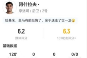世界杯低边界在线直播_免费高清直播