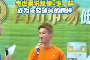 在线观看乐球直播_无插件免费观看