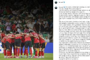 2026世界杯英格兰vs美国_在线免费直播_全场录像_赛事动态