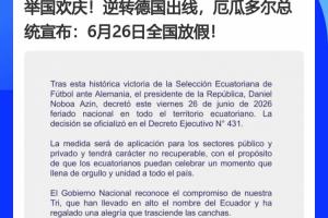 中乙成都蓉城B队VS武汉三镇B队在线直播_免费高清直播