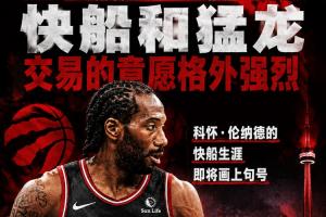 埃及VS伊朗在哪里看直播_免费观看入口_赛后录像回放