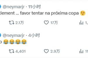 世界杯德国vs韩国直播_免费在线观看_比赛视频回放