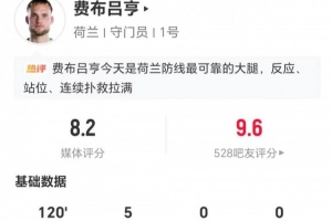 NBA勇士vs掘金直播_免费观看入口_赛后录像回放