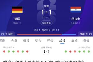 劲球NBA嘉宾解说_高清直播_无插件在线观看