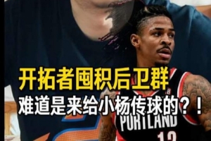 免费观看皇马vs巴萨直播_无插件在线免费观看