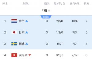 178NBA集锦在线直播_免费高清直播