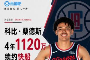 阿根廷VS英格兰_在线免费直播_全场录像_赛事动态