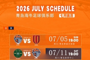 今晚蜘蛛APPiOS版下载直播_免费高清无插件观看