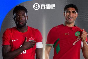 世界杯1/8决赛首个对阵出炉：摩洛哥vs加拿大，7月5日1:00开球