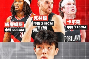 世界杯阿根廷VS韩国_在线免费观看_免费视频录像回放