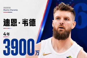 怎样用乐球看NBA_在线免费观看_免费视频录像回放
