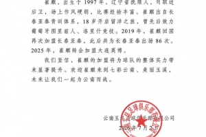 今日小九篮球高清直播_免费在线免费观看
