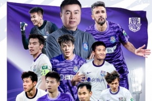 今晚世界杯荷兰vs韩国无插件直播_免费高清无插件观看