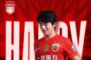 乐球西甲直播_免费观看入口_赛后录像回放