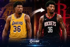 薅上瘾了！火箭连续两年用中产从湖人挖人：斯玛特+DFS！
