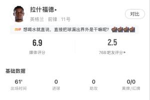 哪个用蜘蛛看比赛_免费视频直播_高清无插件观看