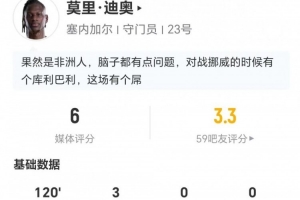 世界杯高极限_高清免费直播_无插件在线观看入口