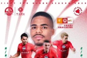 最新雷霆VS雄鹿直播_无插件免费在线观看