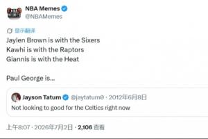 荷兰VS美国_高清直播_无插件在线观看