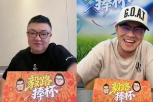 世界杯美国VS日本_在线免费直播_全场录像_赛事动态