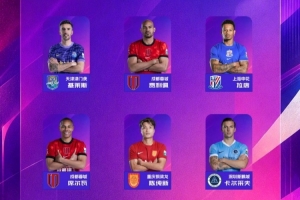 快船vs太阳直播_免费观看入口_赛后录像回放