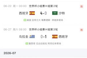 小九格斗_在线免费直播_全场录像_赛事动态