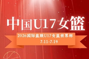 世界杯南非/加拿大VS荷兰/摩洛哥在线直播_免费高清直播