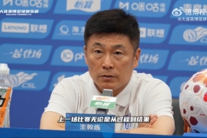 世界杯比利时vs乌拉圭回放直播_免费高清观看_首发阵容_战术解读