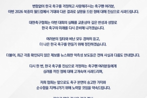 01嘉宾解说_免费直播入口_全场录像回放