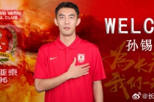 如何用劲球看UFC_在线免费直播_全场录像_赛事动态